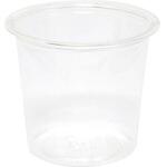 プラスチックカップ HEIKO