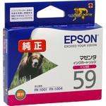 純正インクカートリッジ EPSON IC59 EPSON エプソン純正インク 【通販