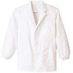 調理衣 メンズ 長袖 衿付き 白衣 厨房 飲食店 ユニフォーム サーヴォ(旧:サンペックスイスト)