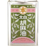 マルホン太白胡麻油 化粧缶 1缶(16.5kg) 竹本油脂 【通販 マルホン太白胡麻油 化粧缶 1缶(16.5kg) 竹本油脂 【通販