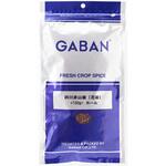 GABAN  四川赤山椒ホール GABAN(ギャバン)