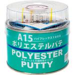 ポリエステルパテ ハイフレックス ソーラー