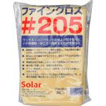 #205 ファインクロス ソーラー