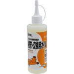 No.366 ジャッキ用オイル(ISOVG10) 大橋産業(BAL)