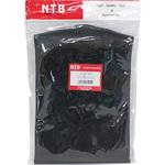リペア用シートカバー NTB