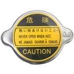 ラジエターキャップ 大阪魂