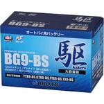 高性能ゲルタイプバッテリー 駆 BROAD