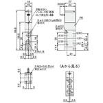 DC24V 電磁弁】のおすすめ人気ランキング - モノタロウ