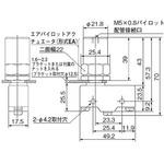 ESA TAC空電変換スイッチ コガネイ
