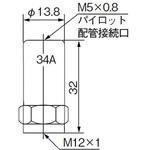 TACバルブ操作用アクチュエータ コガネイ