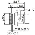 TACバルブ操作用アクチュエータ コガネイ