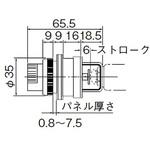 TACバルブ操作用アクチュエータ コガネイ
