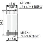 341A TACアクチュエータ コガネイ