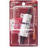 P205TE サーバーLED50用 メタルクラッド抵抗 POLARG