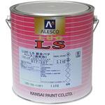 LUC LS鈑金パテ 関西ペイント