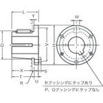 マックスターウエッジプーリ用ブッシング 三ツ星ベルト