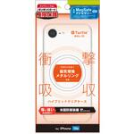 iPhone 16e [Turtle Solid] MagSafeアクセサリー対応 超精密設計 ハイブリッドケース ホワイトリング トリニティ