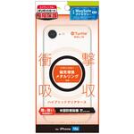 iPhone 16e [Turtle Solid] MagSafeアクセサリー対応 超精密設計 ハイブリッドケース ブラックリング トリニティ