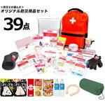 防災士が選んだオリジナル防災用品 ファミリー・ライフ