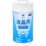 液晶クリーナー ウェットティッシュ ノンアルコール ボトル 帯電防止 エレコム