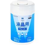 液晶クリーナー ウェットティッシュ ノンアルコール ボトル 帯電防止 エレコム