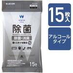 ウェットティッシュ クリーナー 除菌 消臭 アルコール エレコム