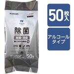 ウェットティッシュ クリーナー 除菌 消臭 アルコール エレコム