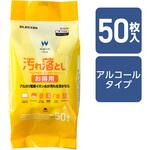 ウェットティッシュ クリーナー 帯電防止 アルカリ電解イオン水 エレコム