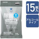 ウェットティッシュ クリーナー ウイルス除去 除菌 消臭 アルコール エレコム