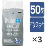 ウェットティッシュ クリーナー ウイルス除去 除菌 消臭 アルコール エレコム