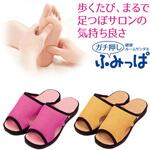 ガチ押しふみっぱ アルファックス