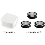 J-TH-EX 303 TH-EX 303/TALK HUBIIx1台とEXPAND 30x3台のバンドル製品 ジェイド