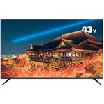 <アペックス>43型フルハイビジョン液晶モニター(2K対応/HDMI3系統搭載/壁掛け対応) APEX