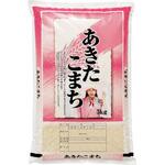 【袋のみ】ポリポリDH 額縁・あきたこまち アサヒパック