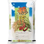 【袋のみ】ポリポリDH 穂のほまれ アサヒパック