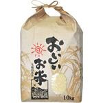 【袋のみ】紐付クラフトB角底 おいしいお米 アサヒパック