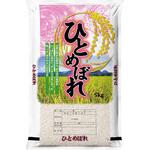 【袋のみ】ラミDH 丸稲穂・ひとめぼれ TS アサヒパック
