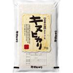 【袋のみ】ラミDH 便箋・キヌヒカリ アサヒパック