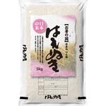 【袋のみ】ラミDH ピンク日本の米・はえぬき TS ・ アサヒパック