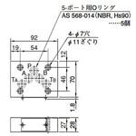 MDC-03-A-10 ブロッキングプレート 油研工業