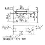 コネクティングプレート 油研工業