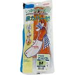 腕カバー付ソフトビニスター No.652 トワロン(TOWA/東和コーポレーション)