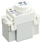 E's WIDEシリーズ 浴室用換気扇タイマースイッチ 東芝ライテック