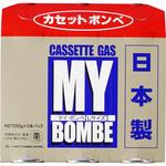 マイボンベ L ニチネン