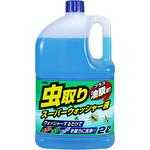 虫取りスーパーウォッシャー液 古河薬品工業