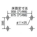 クーラーキャッチャー2段置用/平地置用 日晴金属