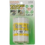 マジックヤスリミニロール FUJI STAR(三共理化学)
