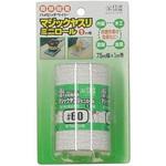 マジックヤスリミニロール FUJI STAR(三共理化学)