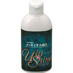 メッキくすみ取り Daytona デイトナ 洗車用ケミカル 通販モノタロウ