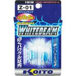 ハイパワーバルブホワイトビーム(白熱球) KOITO